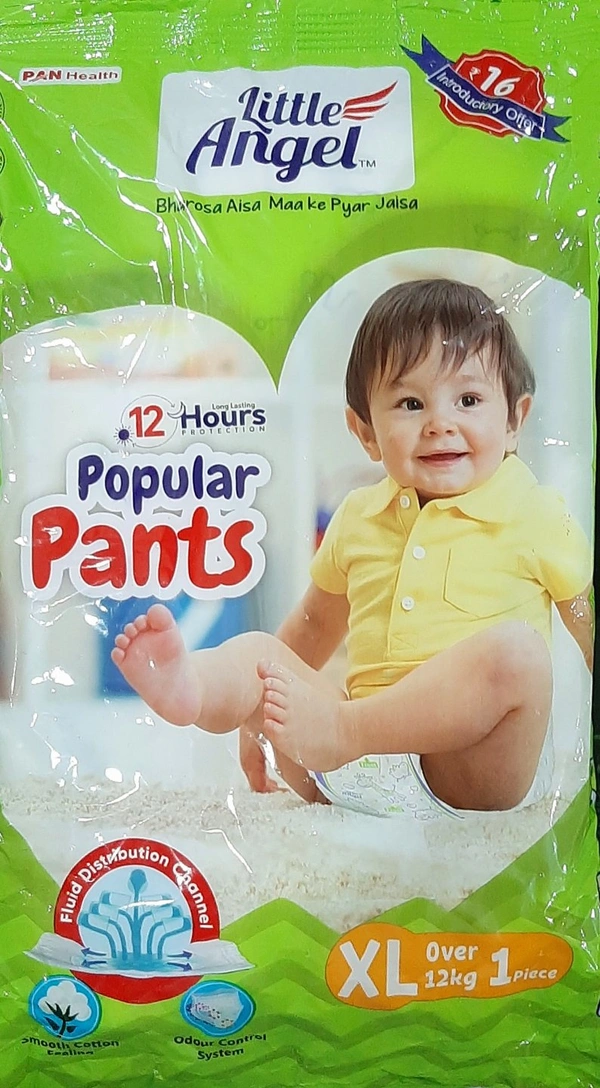 Little Angel Popular Pants XL 1 - Best Price, XL 1, SINGLE PIECES