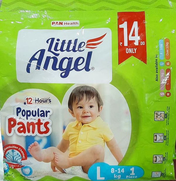 Little Angel Popular Pants L 1 - Best Price, L 1, SINGLE PIECES