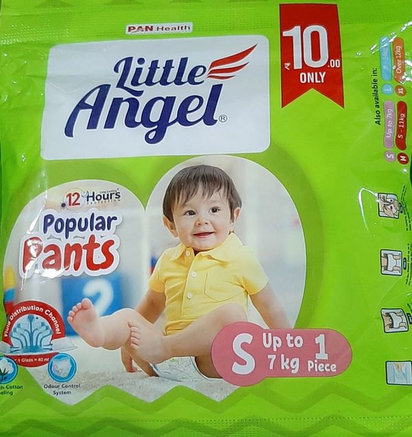 Little Angel Popular Pants S 1 - Best Price, S 1, SINGLE PIECES