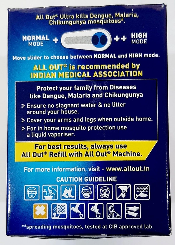 ALL OUT ULTRA COMBI PACK