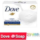 HUL Dove Cream Beauty Bathing Bar  50 GM.