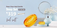 HUL Pears Pure & Gentle Moisturising Bathing Bar Soap with Glycerine For Golden Glow 125g (Pack of 5) - 3