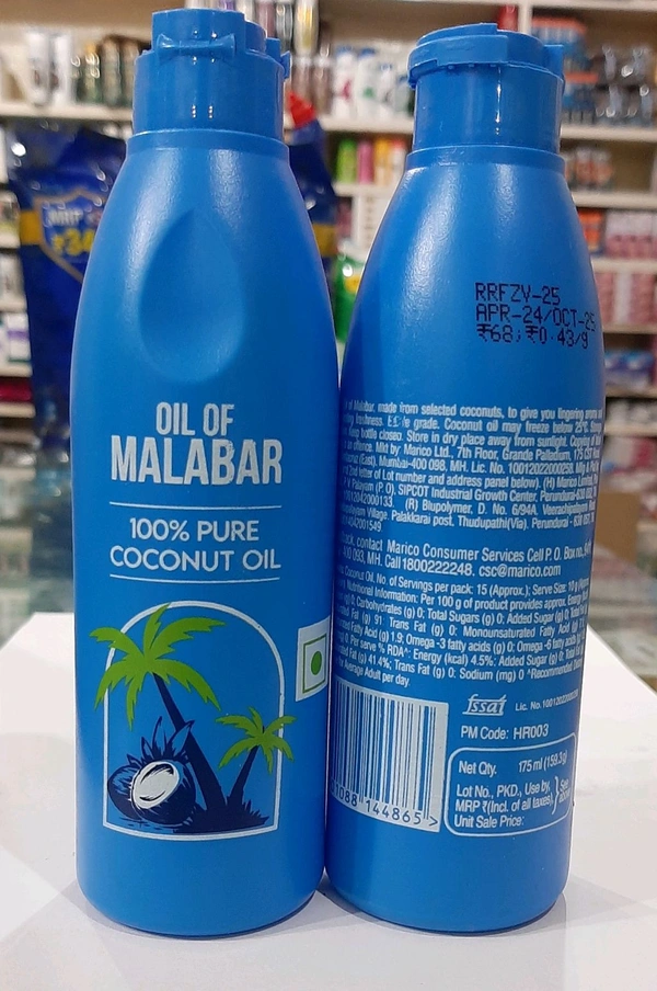 MALABAR COCONUT OIL  - 48 Pcs, BOTTLE, 175 ML.