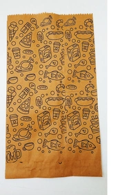 Paper Bag - Grillland BBQ
