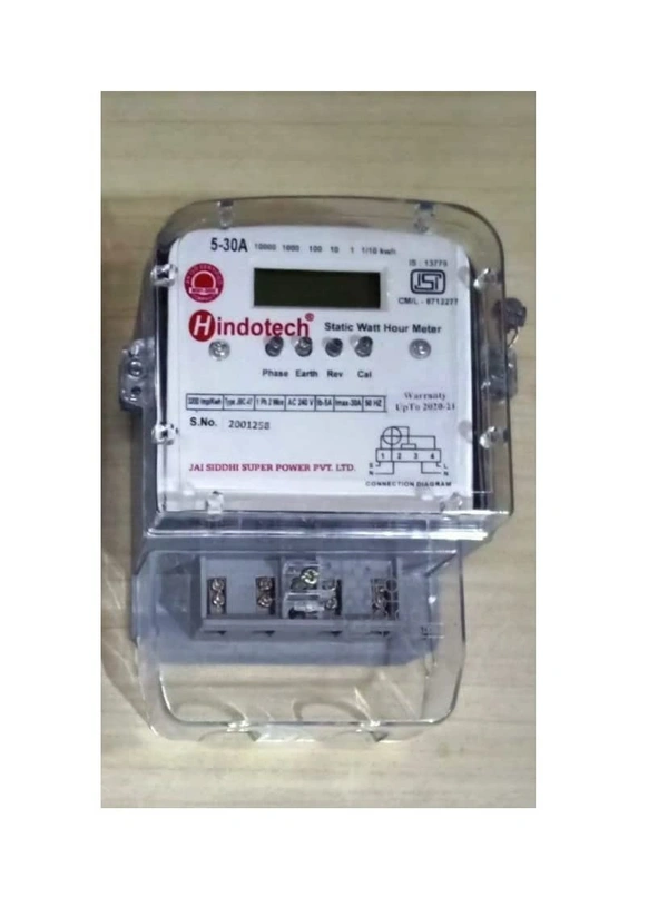 Sub Meter