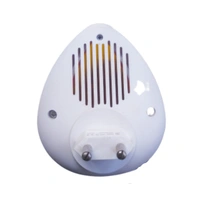 Sensor Light Lamp  - orange , null