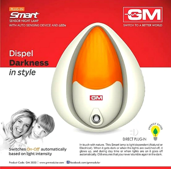 Sensor Light Lamp  - orange , null
