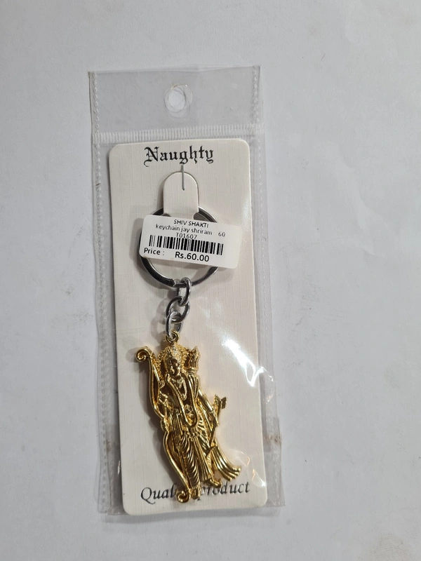 Keychain Jay Shriram