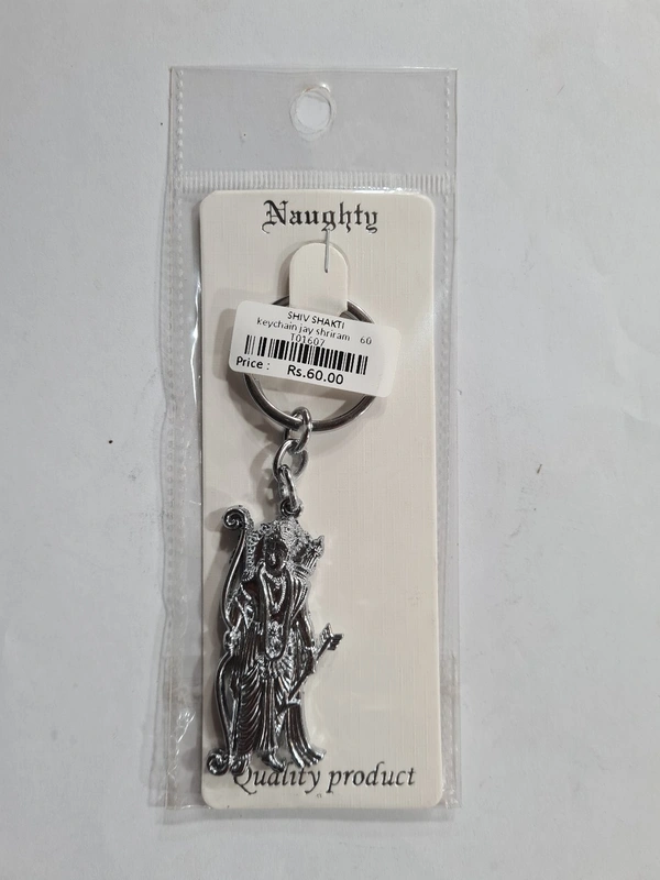 Keychain Jay Shriram