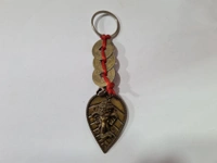 Keychain Pan Ganesh