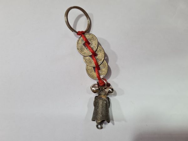 Keychain Coin Bell