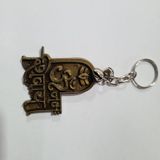 Keychain Om Namah Shivay