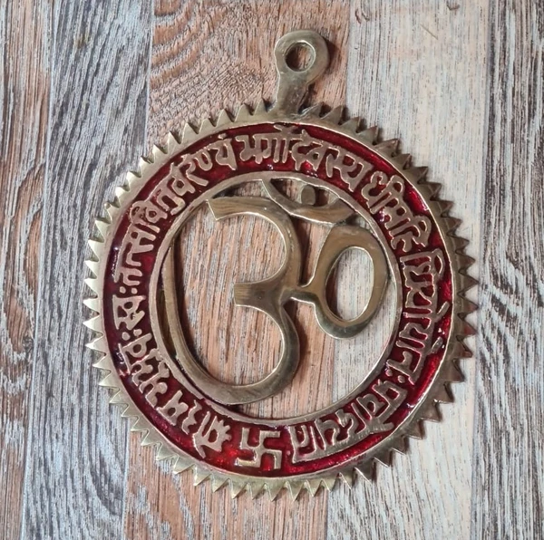 Om Gayatri Mantra Hanging - 1 No, 110 Gram