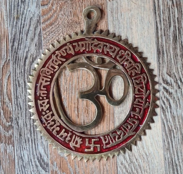 Om Gayatra Mantra Hanging - 2 No, 180 Gram