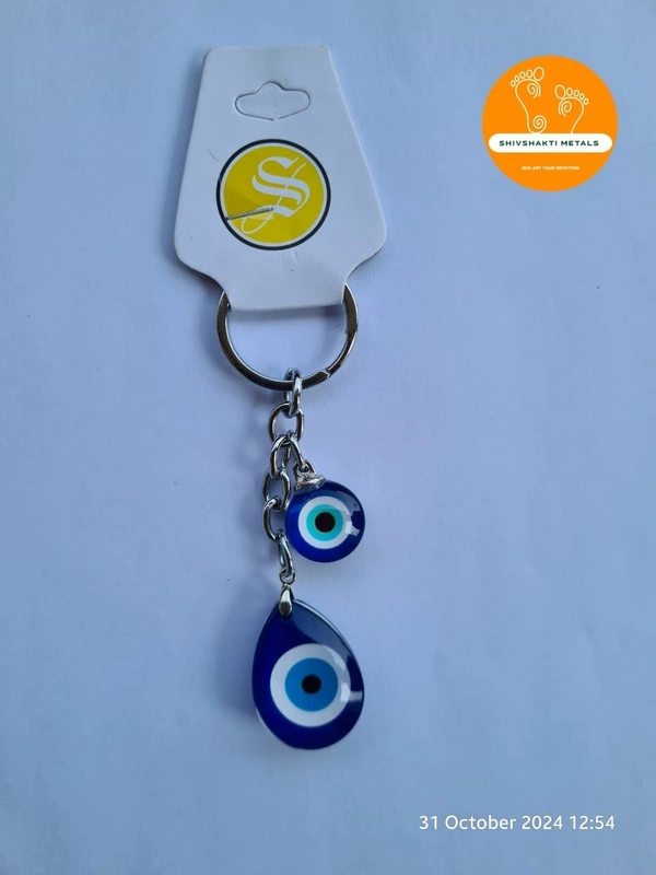 Najar suraksha keychain