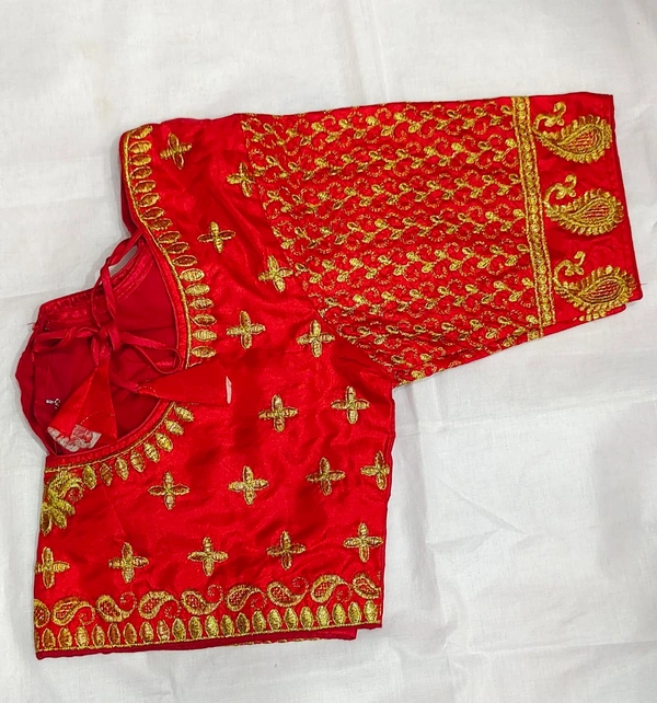 Fancy Blouse - 18 - Gold