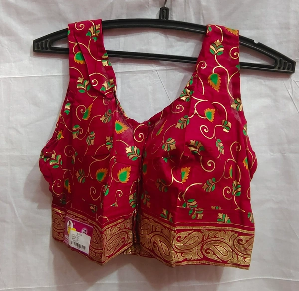Printed Sleeve less - 03 - 36, Merone