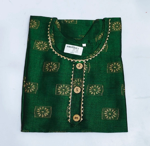 Kurti-01 - Japanese Laurel