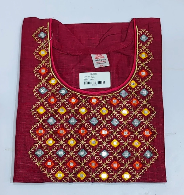 Kurti-17 - Merlot