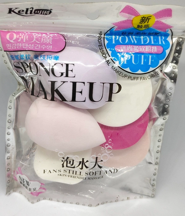 Makeup blender and puff-01