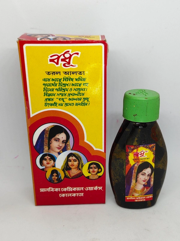 Bodhu Alta-01