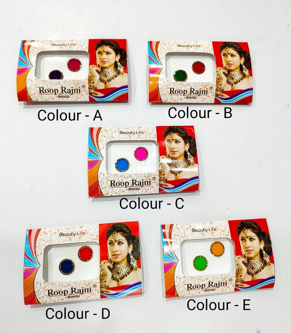 Bindi-06 - B