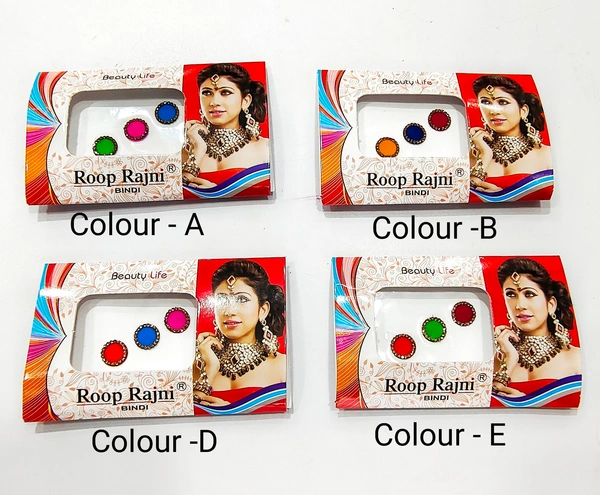 Bindi-07 - B