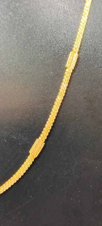 Chain-A7