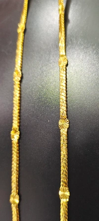 Chain-A11
