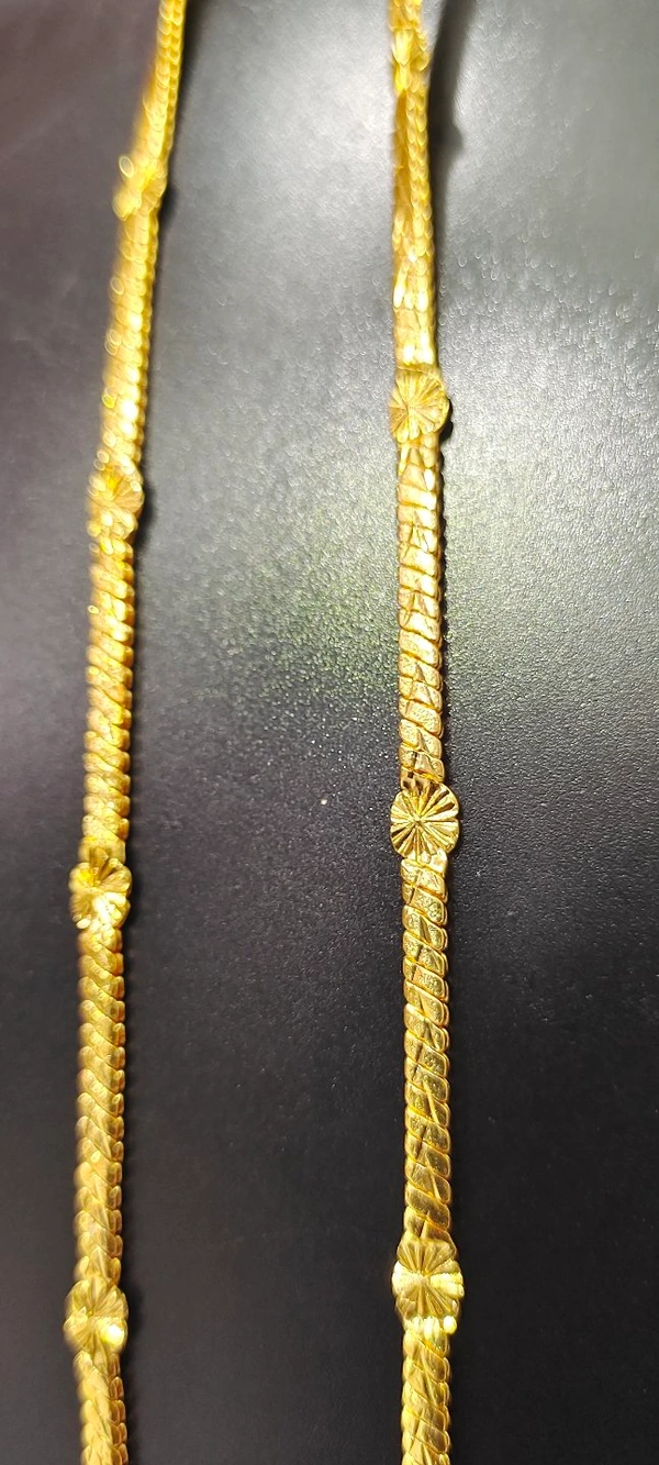 Chain-A11