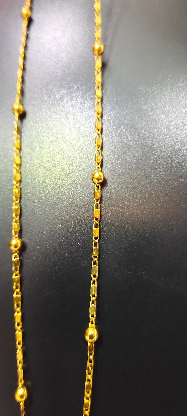Chain-A12