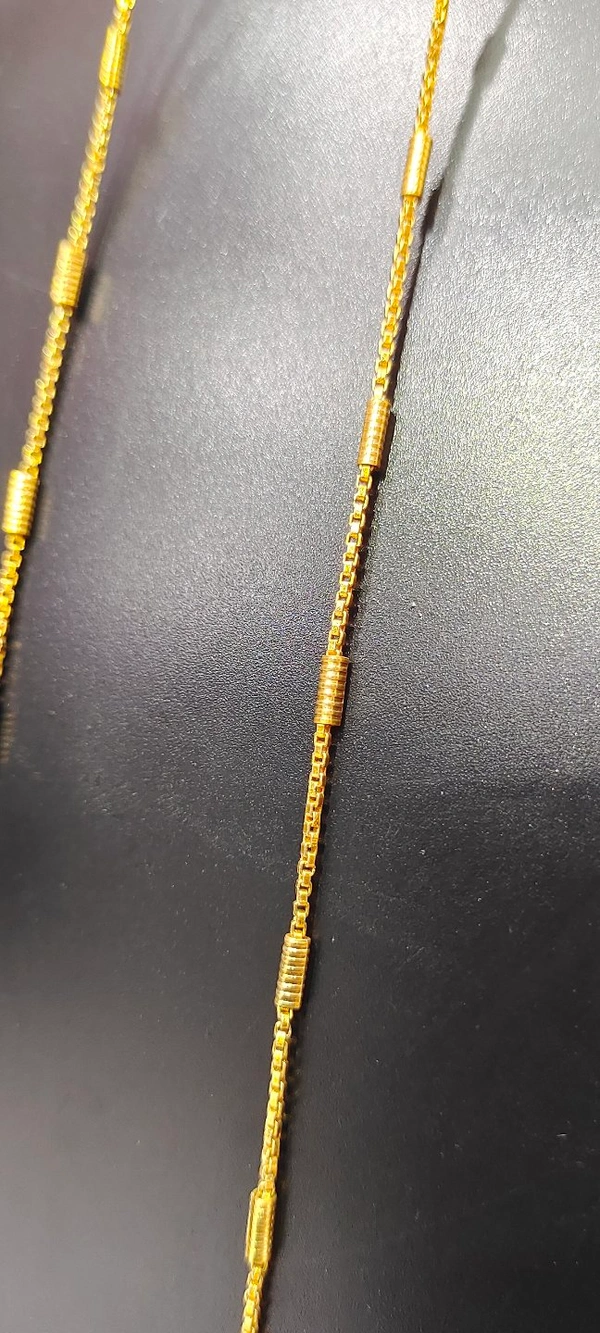 Chain-A13