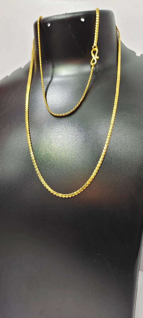 Chain-A17
