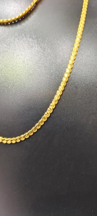 Chain-A17