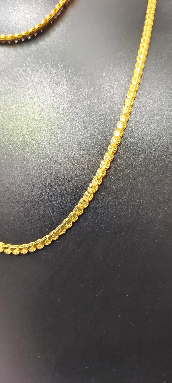 Chain-A17