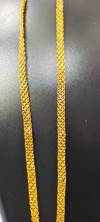 Chain-A19