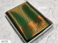 Saree BB-99GR - 1