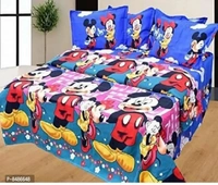 Bedsheet BB-48GR - 1