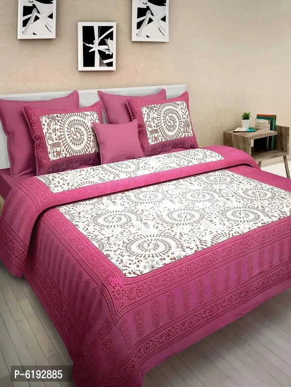 Bedsheet BB-53GR - 1