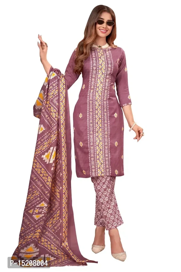 Dress Material For Women BB-68GR - 1