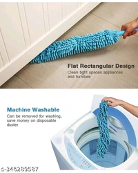Fan Cleaning Duster BB-54MH
