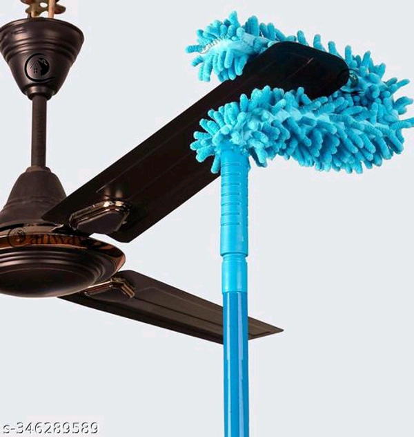 Fan Cleaning Duster BB-54MH