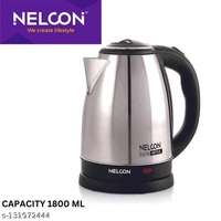 Electric Kettle BB-58MH