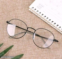 Sunglasses BB-98MH