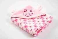 Baby Blanket BB-10MH - 1