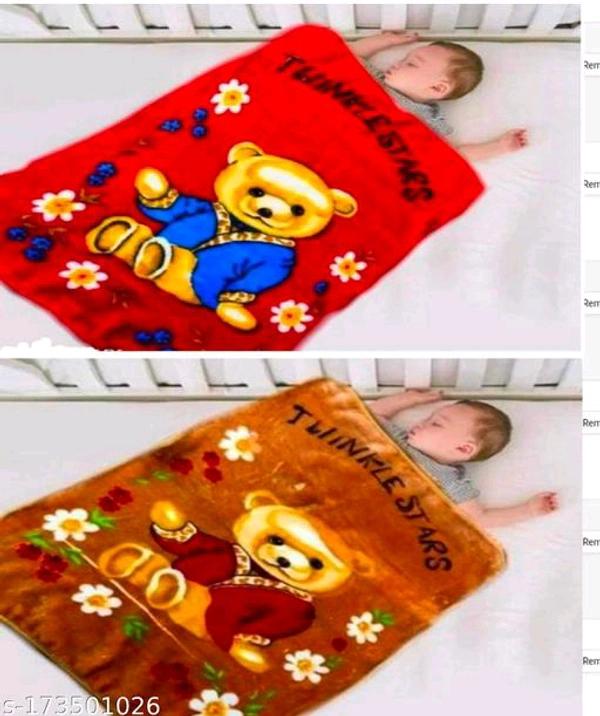 Baby Blanket BB-16MH - 1