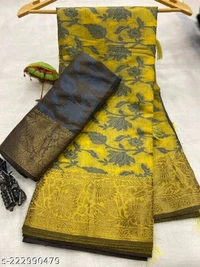 Kanjivaram Pure Cotton Silk Saree-Dy01 MH - 1