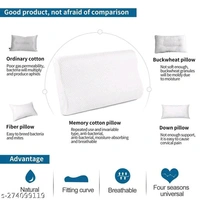 Pillow BB-59MH