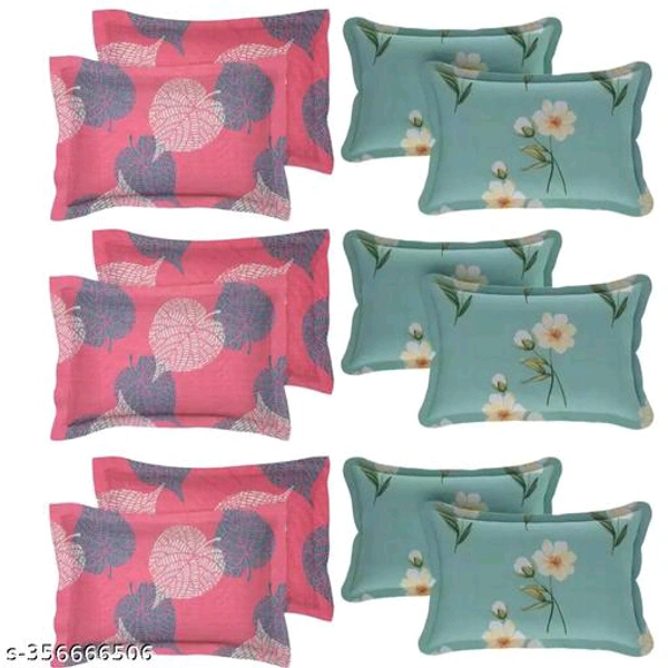 Pillow Cover BB-76MH - 2