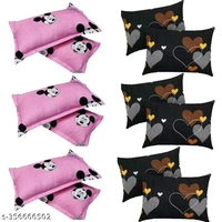 Pillow Cover BB-76MH - 1